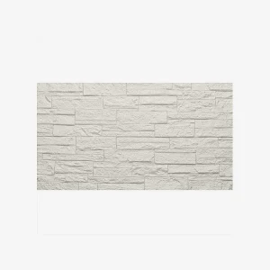 Set van 12 decoratieve panelen met 3D-baksteeneffect, 8,6 m² PU-wandbekleding, afmetingen 120 x 60 x 2,5 cm, wit kwartsiet. Set van 12 decoratieve panelen met 3D-baksteeneffect, 8,6 m² PU-wandbekleding, afmetingen 120 x 60 x 2,5 cm, wit kwartsiet.