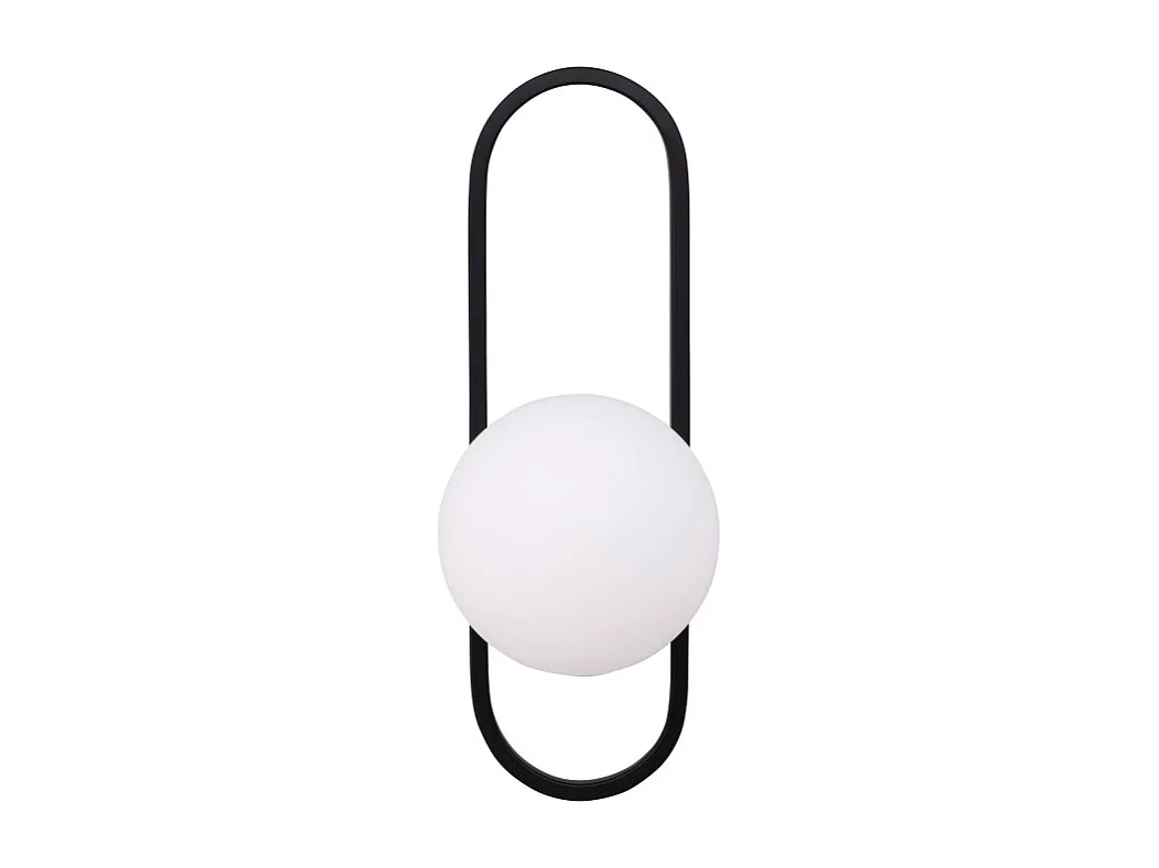 Alpes verlichting wandlamp 15x19x40cm zwart.